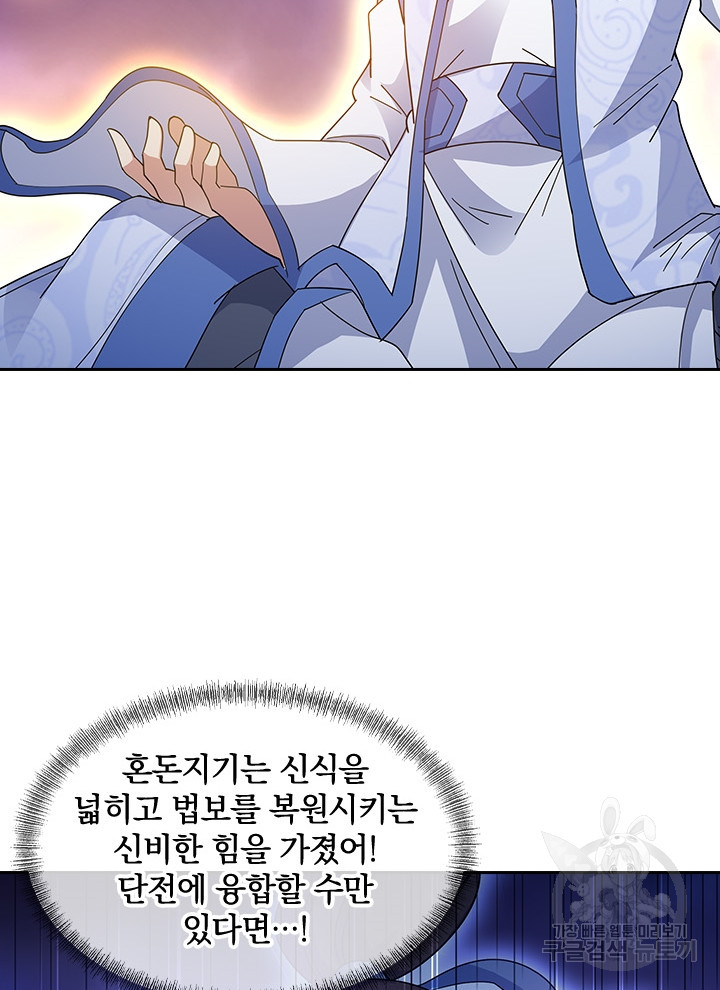 1653971658457fq3hxeksjh7.jpeg