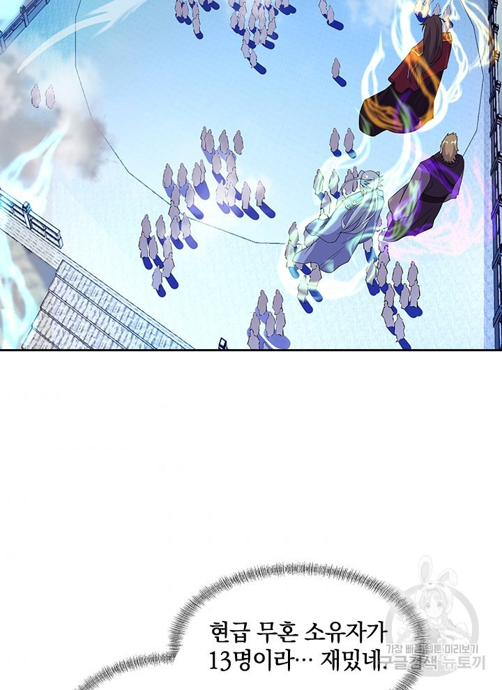 165397166239697e0668ll2s.jpeg