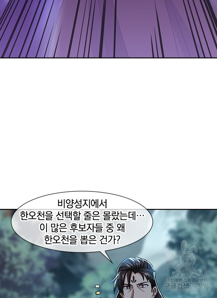 16539716662978ljapacgtqx.jpeg