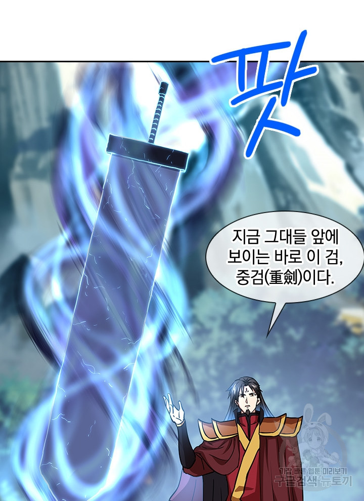 16539716702828jjqmvh2xu4.jpeg