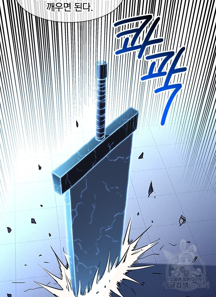 16539716705859chq97n9yi.jpeg