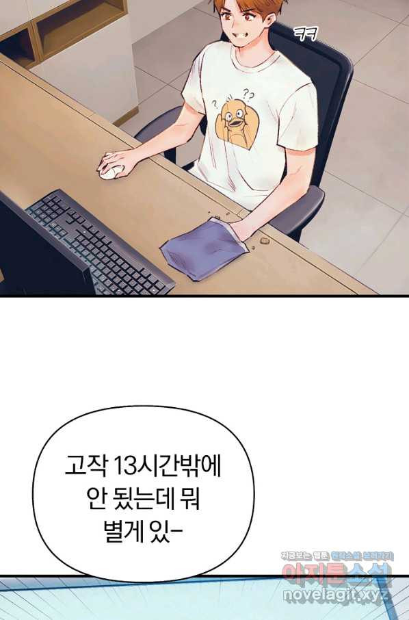 1653969748808k3y89p2vvdm.jpeg