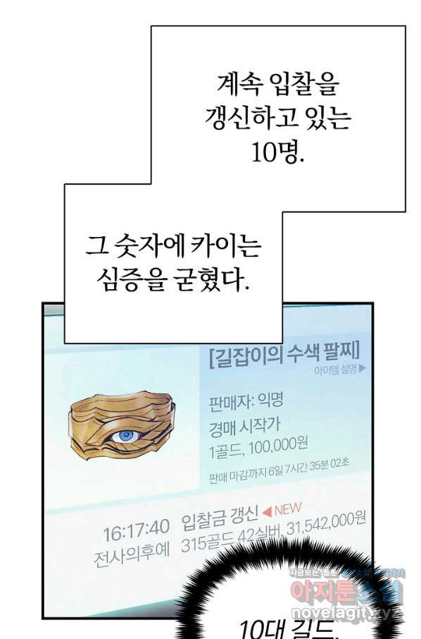 16539697503493qqmpfckgj7.jpeg