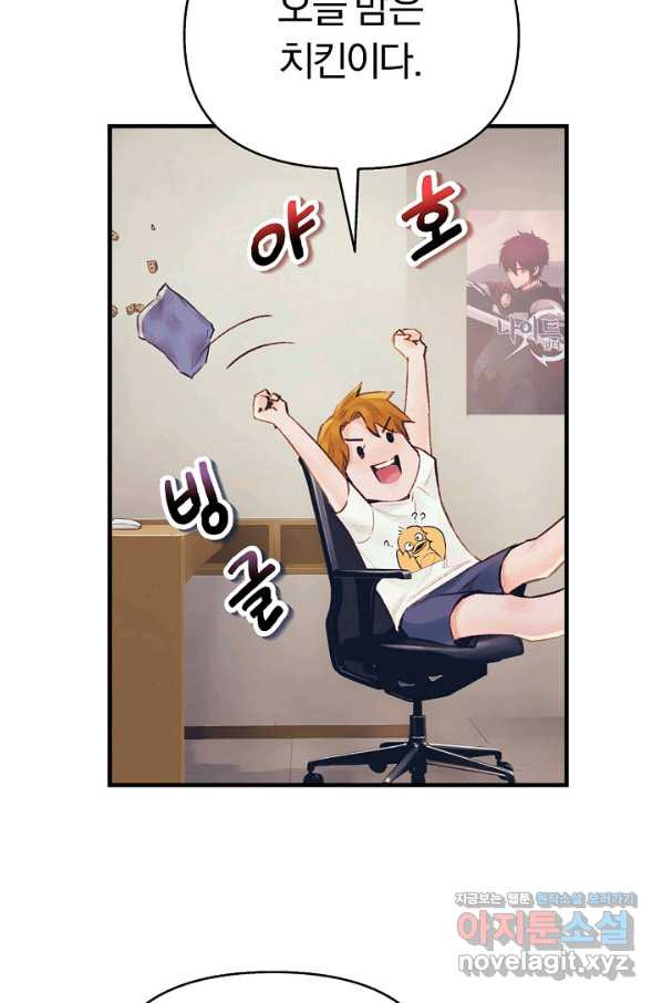 16539697508112jbwyv8cg51.jpeg