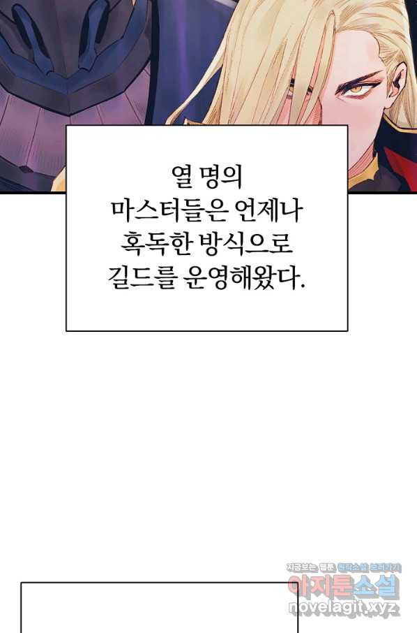 1653969751577ps2b56nycl.jpeg