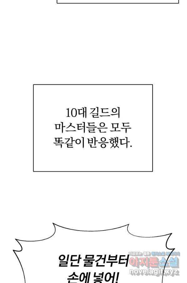 1653969751883nn2afa6fpq.jpeg