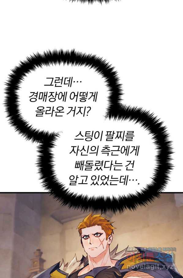 1653969752649p4v4b5v2nss.jpeg
