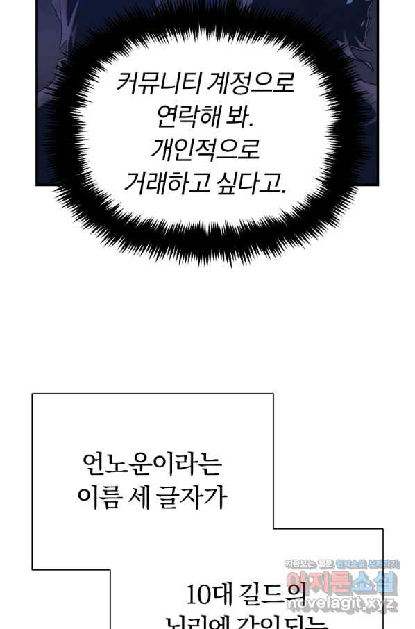 1653969754175rvkzntg6sy.jpeg