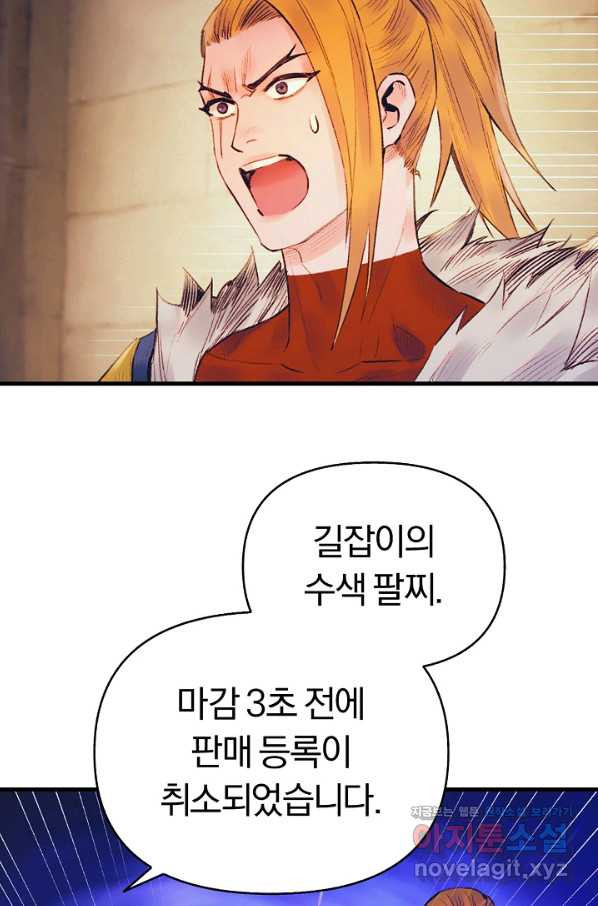 1653969763756vlx6kzvvits.jpeg