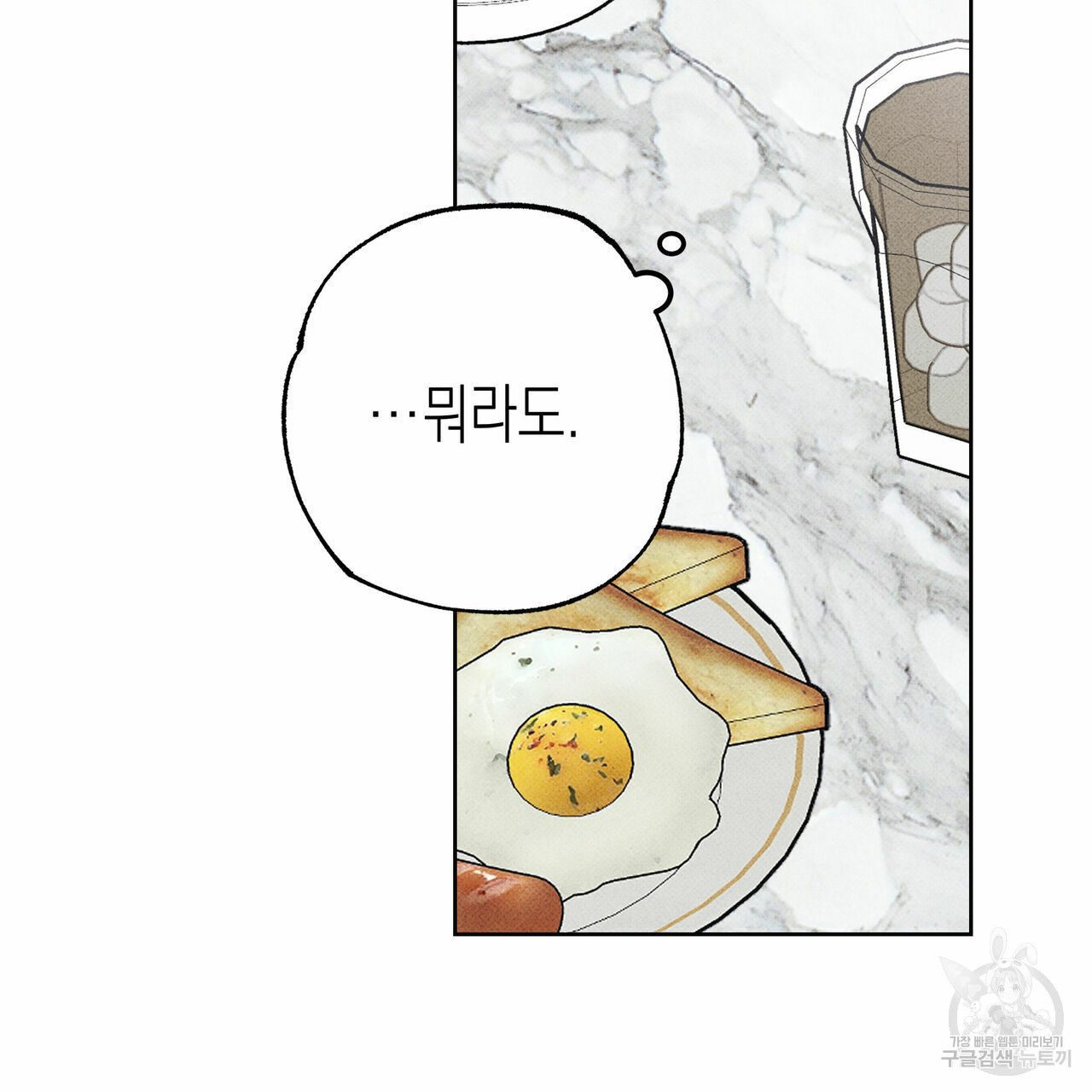 1653968739818669r8qr8q0o.jpeg