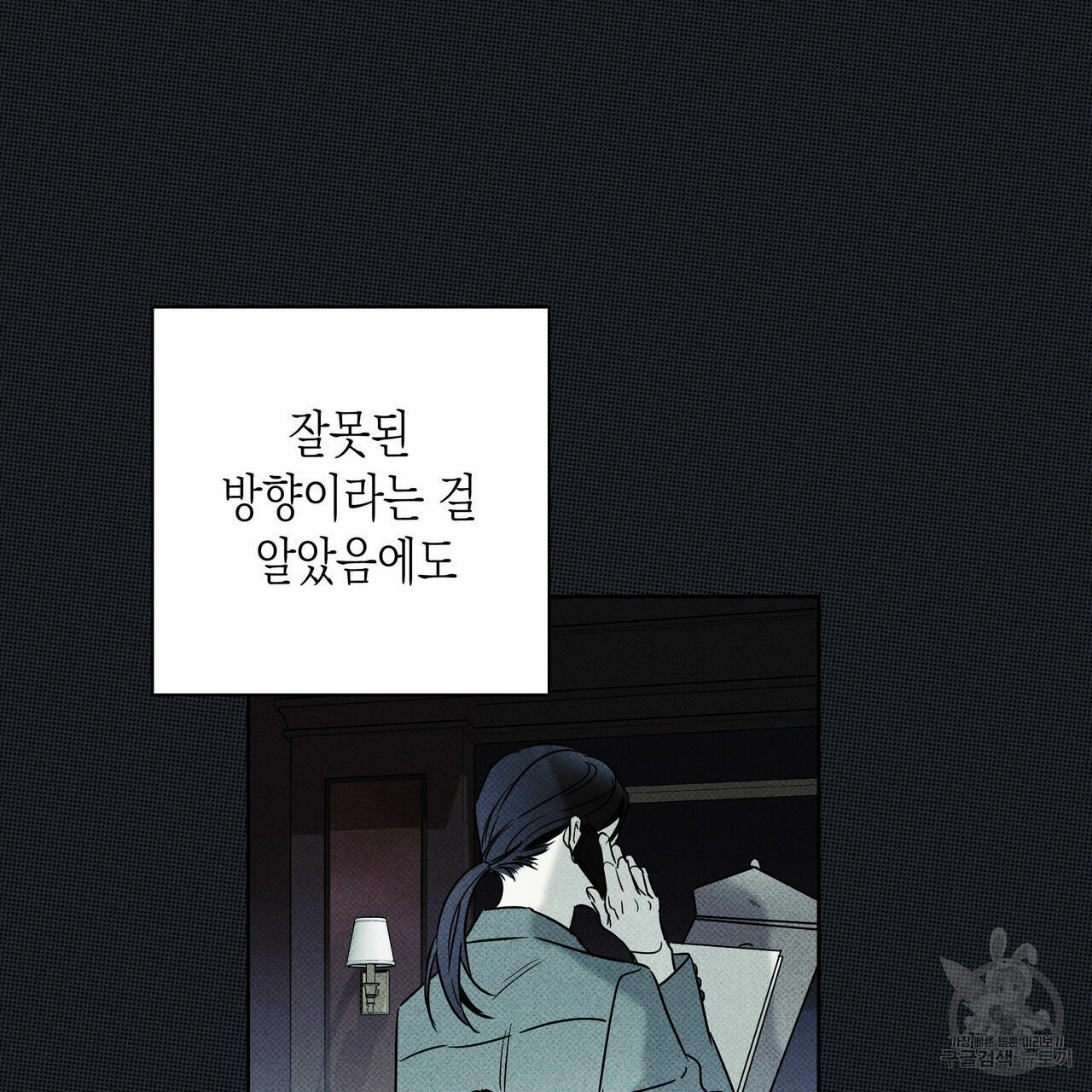16539687464662s7vqkj3wfo.jpeg