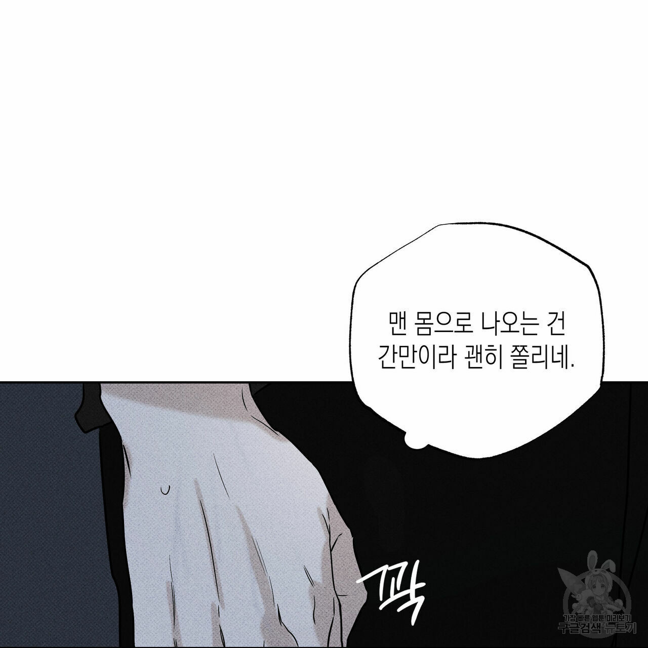 16539687529201w4k8lio2rx.jpeg