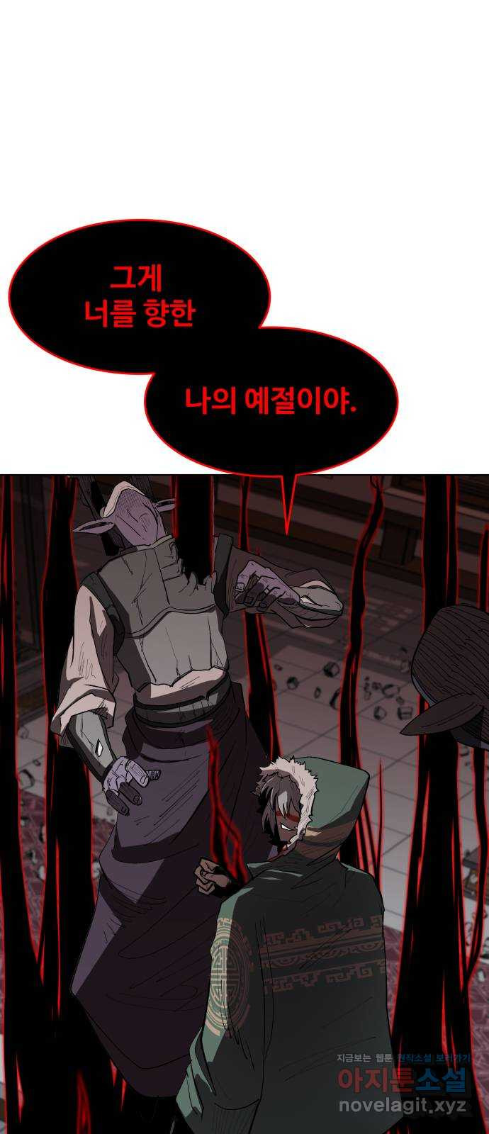 1653971922079hiztr26b0h.jpeg
