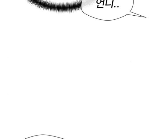165160509288059ato1m0l36.jpeg