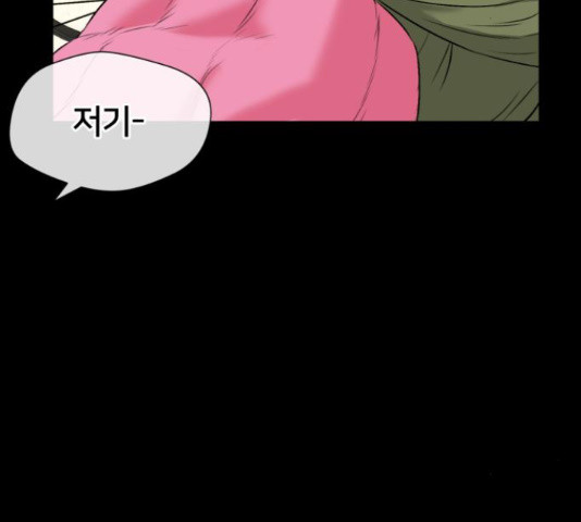 1651605095720fe2sk40cbwk.jpeg