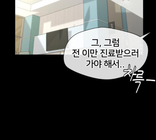 16516051012103haok07h9xg.jpeg