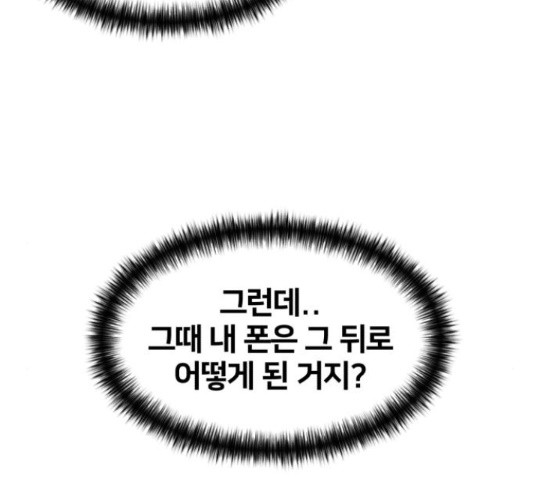 16516051078388b8synvug3q.jpeg