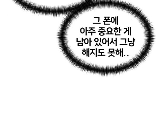 1651605108164xt589js6nz.jpeg