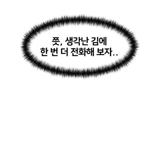 1651605108272pe0uzf1yt7.jpeg