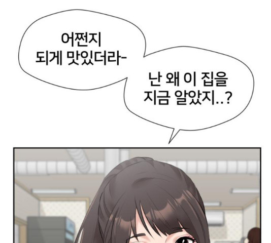 1651605112844ckpy8iuyfqo.jpeg