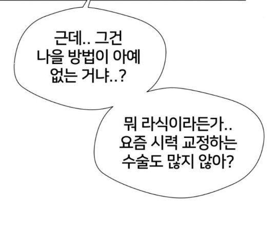 1651605119165hi96410dl6i.jpeg