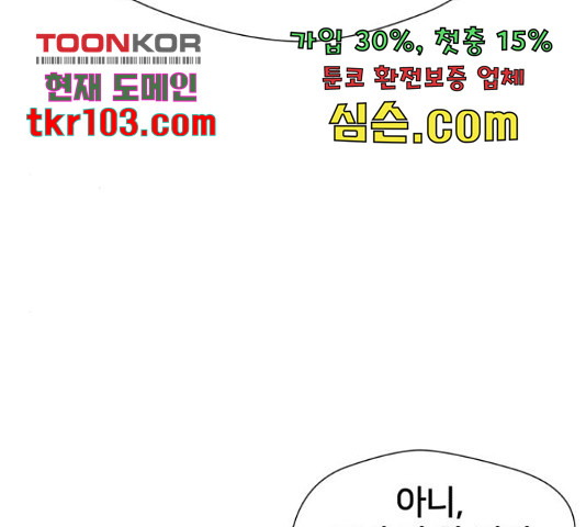1651605121221nu98qsl9im8.jpeg