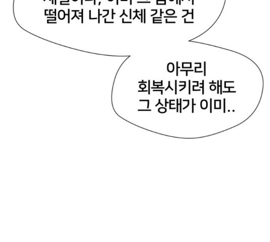 1651605122193pnmggzmh4.jpeg