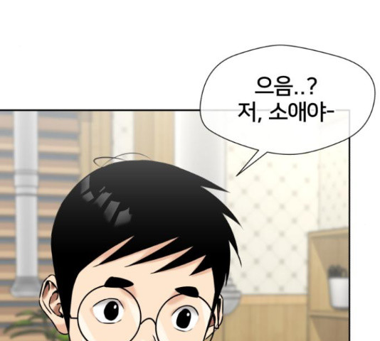 1651605122302cri0ax0am96.jpeg