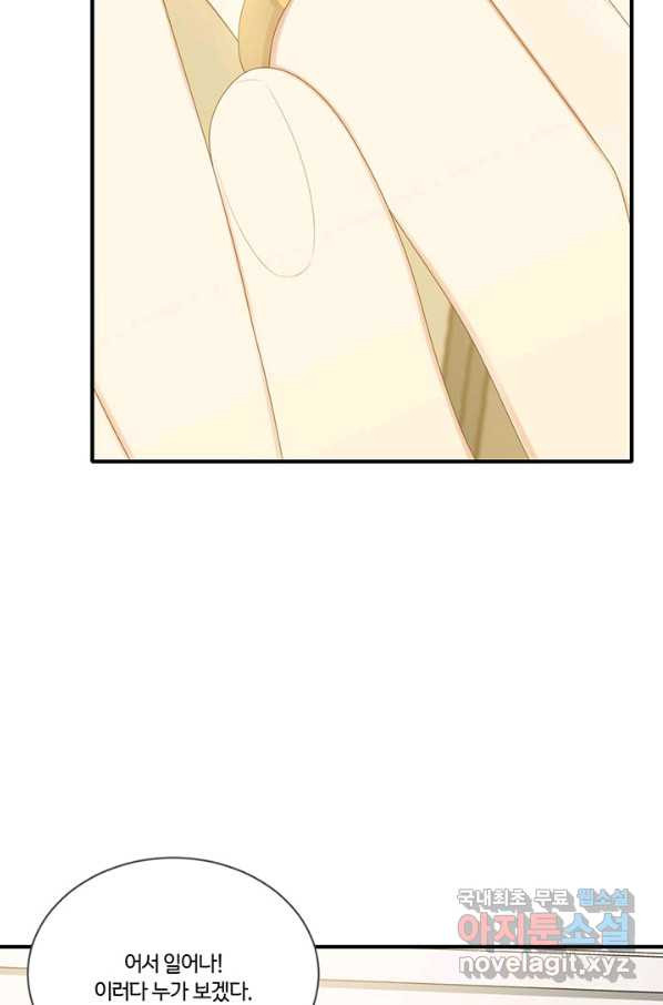 16516053100487d74d1cam5f.jpeg