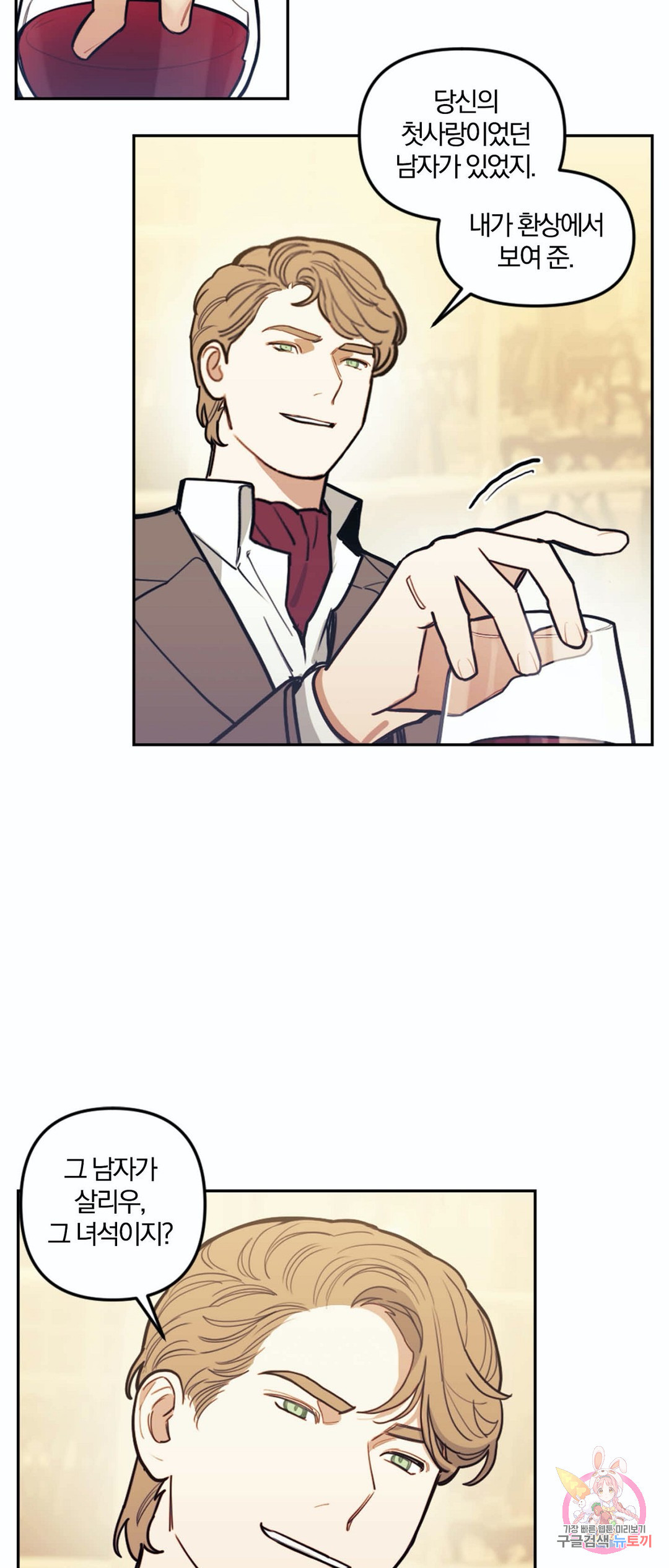 1651719006956a2rwlhyfgo9.jpeg