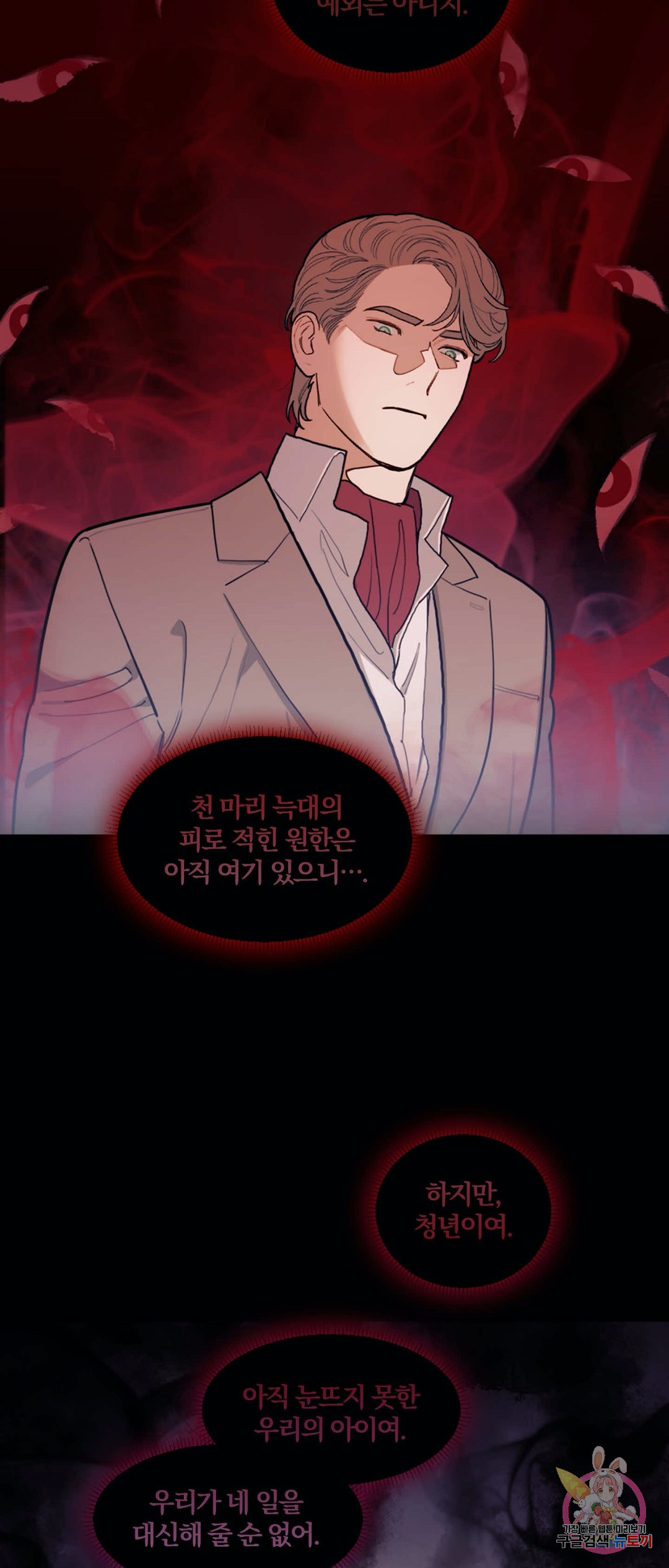 16517190076693wlvs26uorc.jpeg