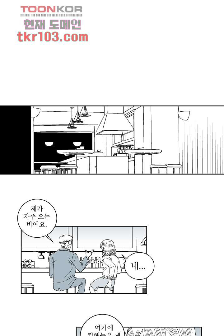 1651720020613pg75vosoak.jpeg