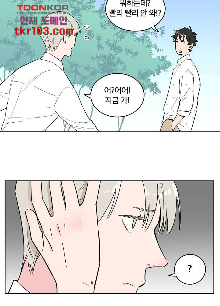1651720081442ggdr3mielh.jpeg