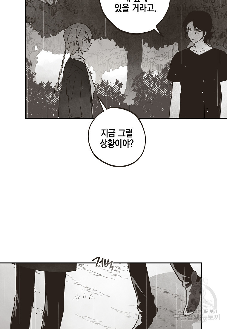 16517188146644nli7omuoyu.jpeg