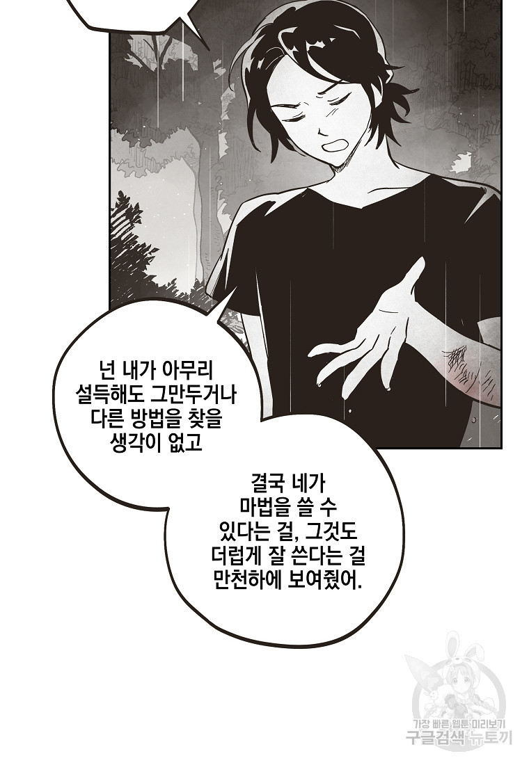 1651718814979kvs5am7nkg9.jpeg