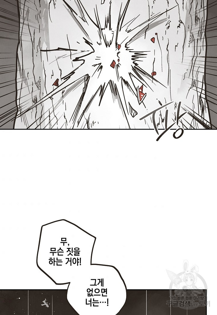 1651718815385rs8zh4ukf8i.jpeg