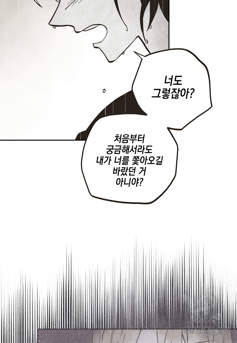 16517188158947wc2kq89yxp.jpeg