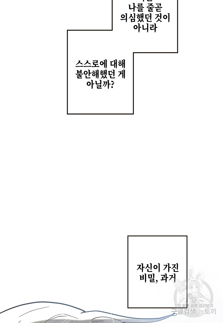 1651718822880ezd54wmh89a.jpeg