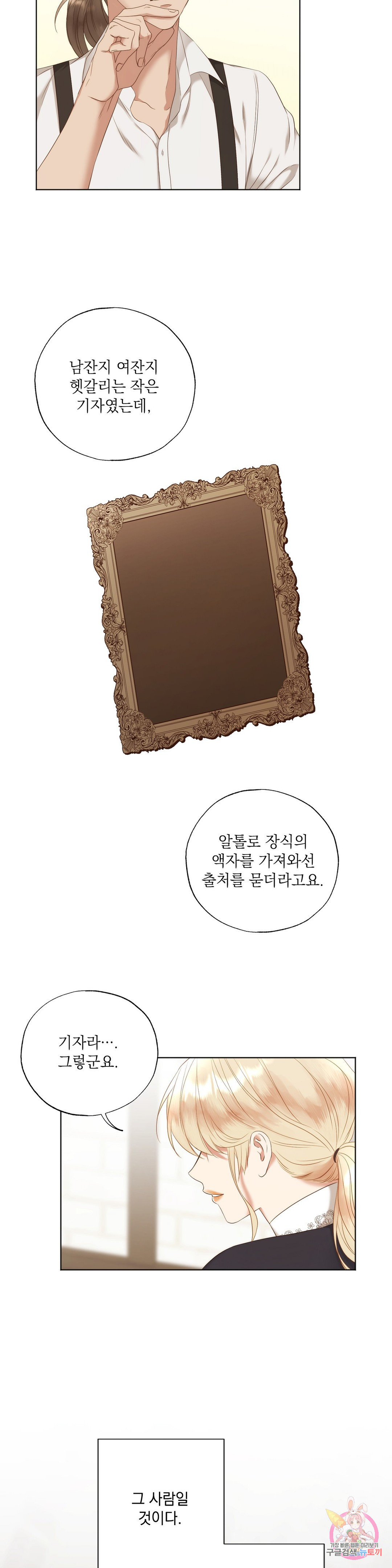 1651718778543yiqlol3teh.jpeg