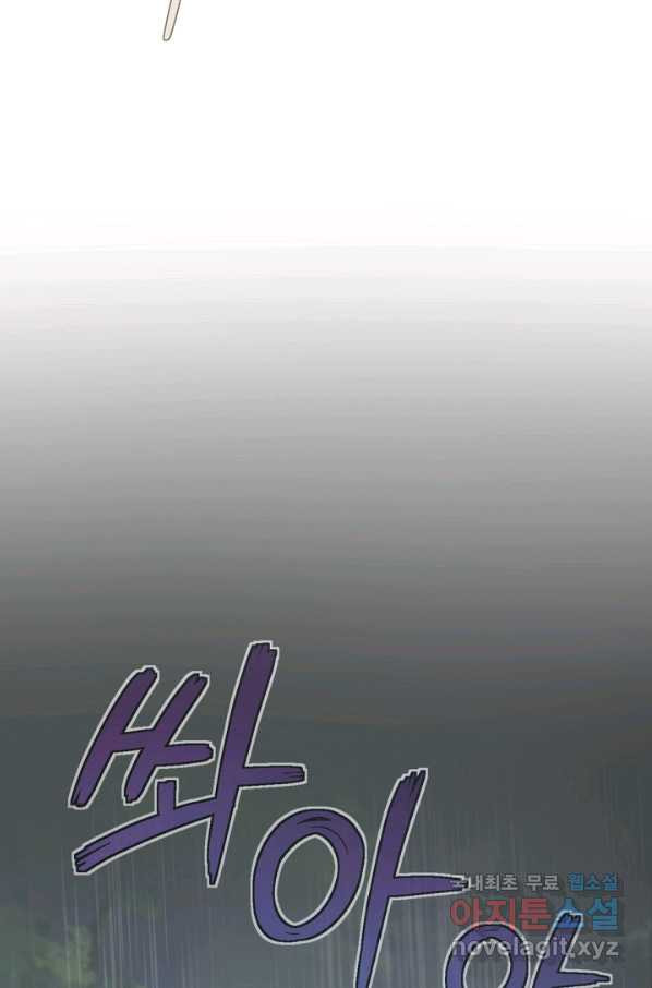 1651718639247hwvyb5584rm.jpeg
