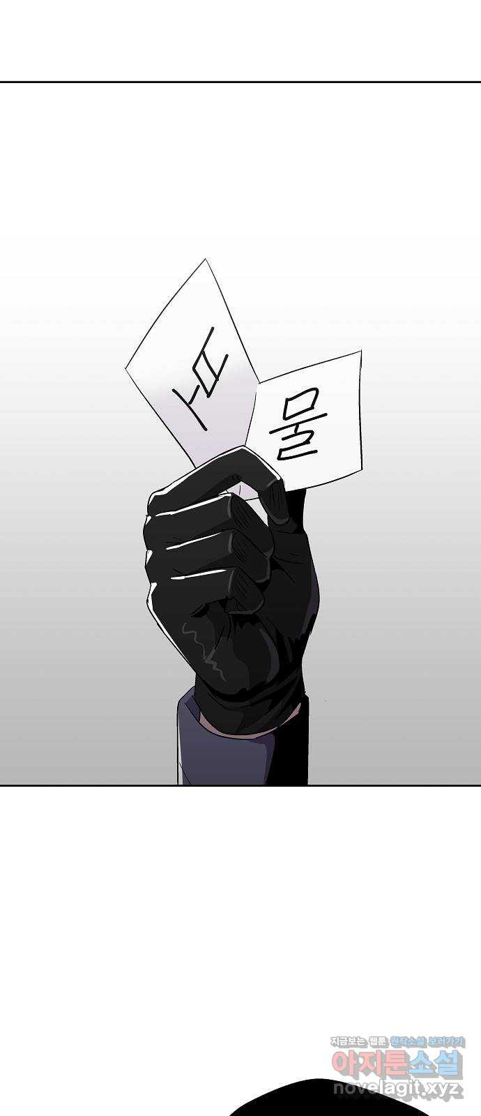 1651804332083wk2iyrrw8a.jpeg