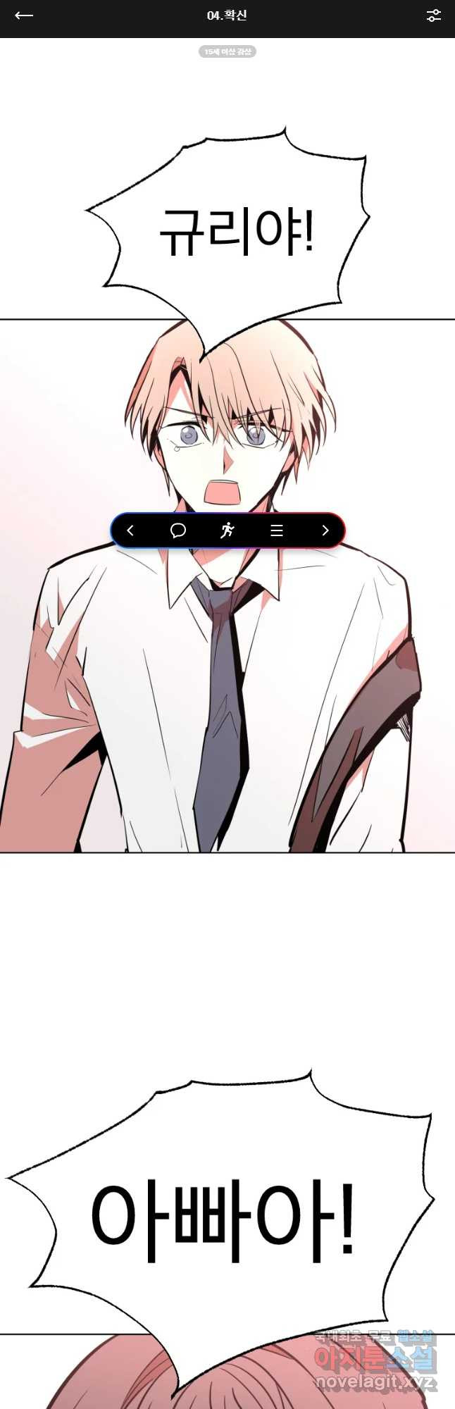 1651803723610f3e69epub4.jpeg