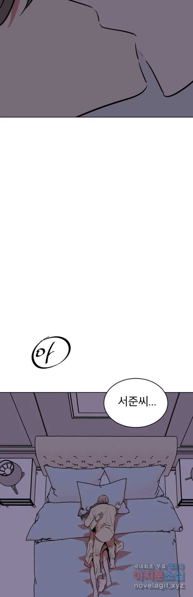 1651803732166502ug2kn9t.jpeg