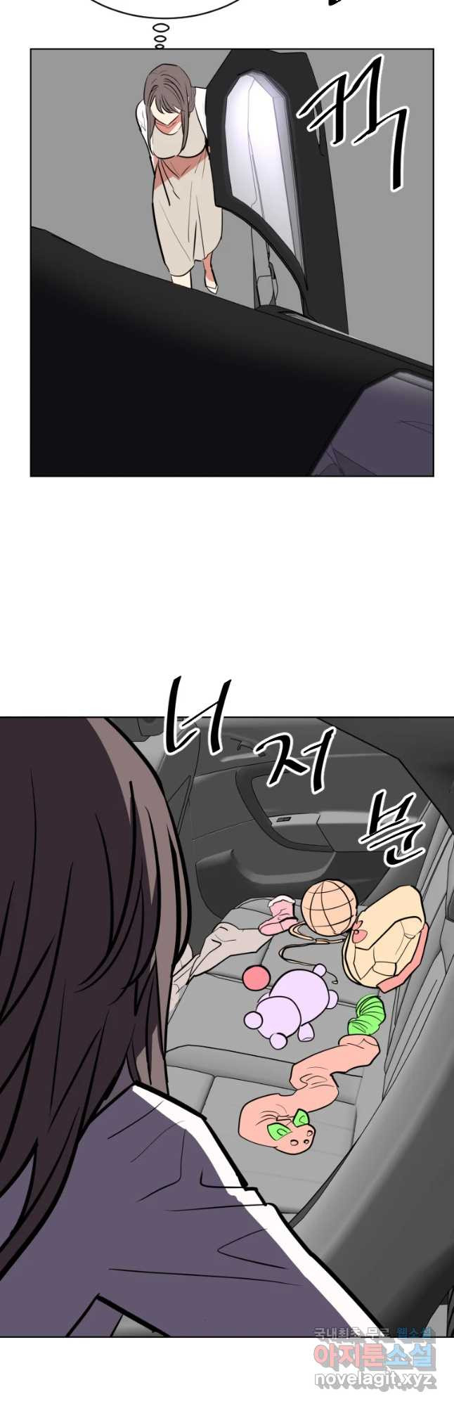 1651803746514unc186c1tc.jpeg