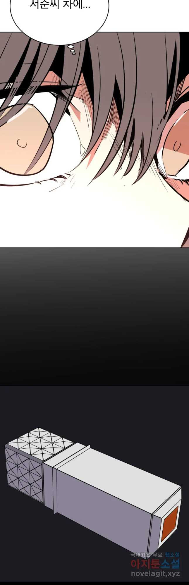 1651803747544xhq488qlrm.jpeg