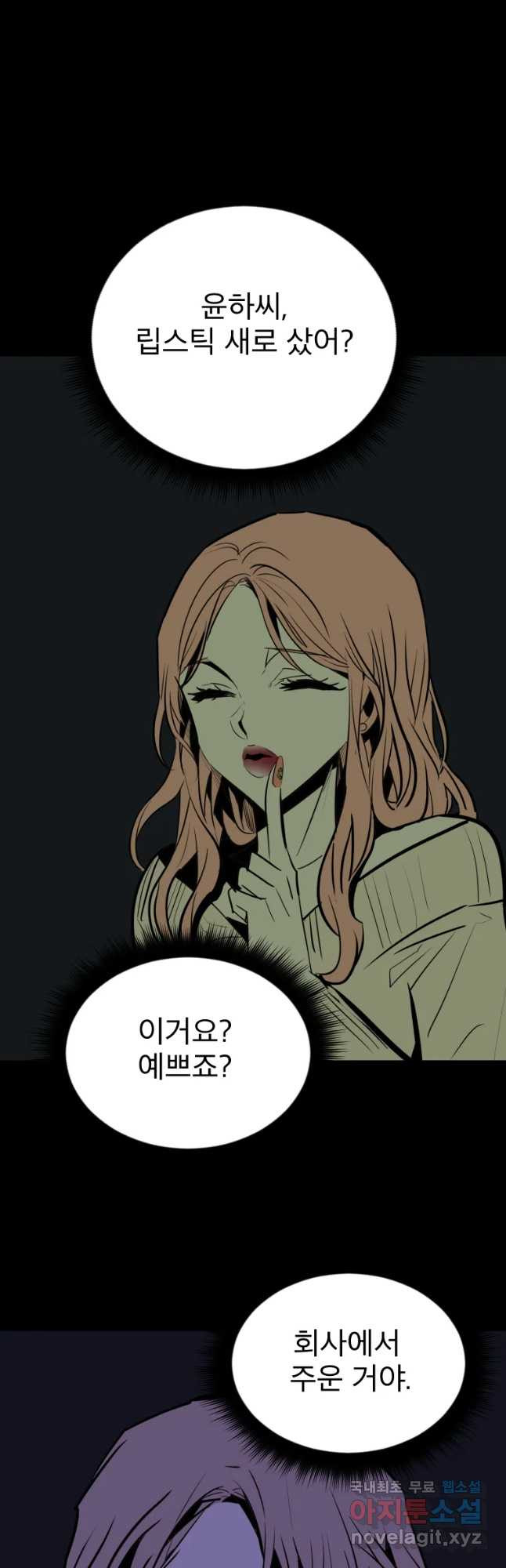 1651803747645mqmqa6fmkyr.jpeg