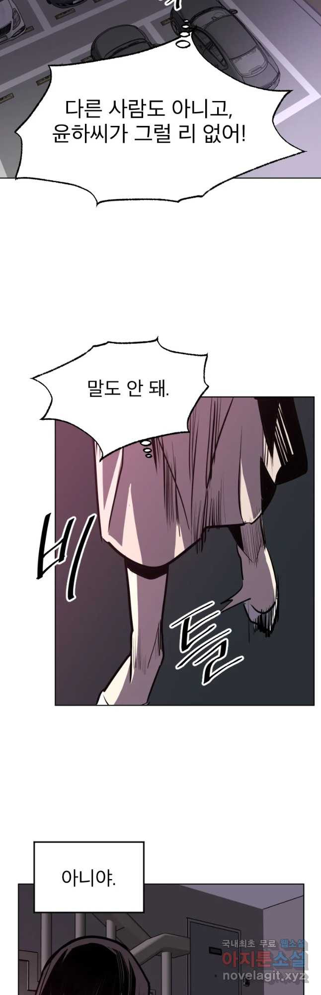 16518037511492heo25gvjhx.jpeg