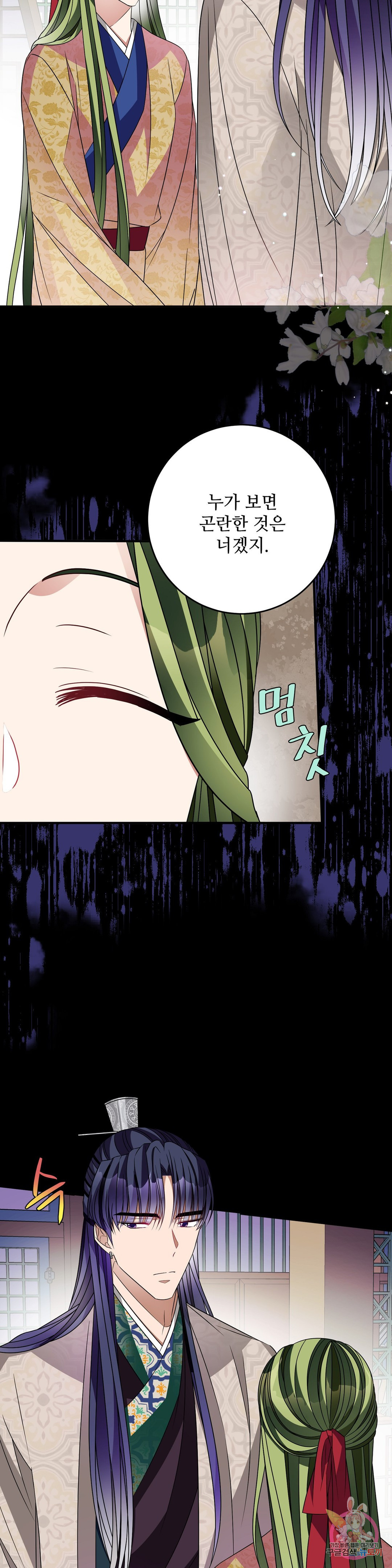 1651858419026o3tulon538.jpeg