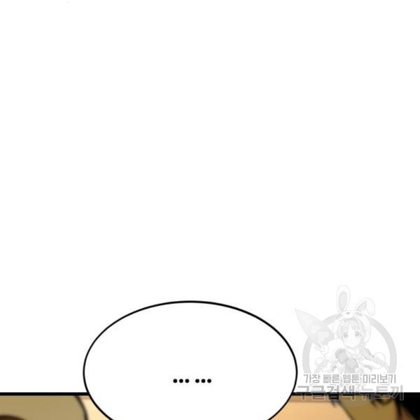 1651859669323jpmhs2ml9kn.jpeg