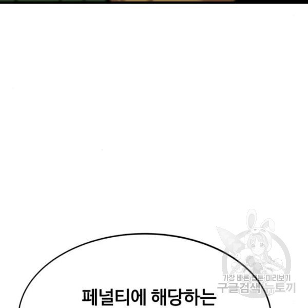 16518596695240hc1vnlffd2.jpeg
